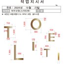 미러애드컴 네이버블로그