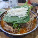 소문난 감자탕 이미지