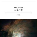 북앤북스