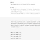 중앙대학교 첨단광고PR대학원 이미지