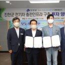 공공용 37 이미지