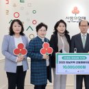 문화살롱 석가헌 뉴스세상
