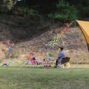 아지청소년야영장 이미지