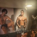 테라PT언주역점 이미지