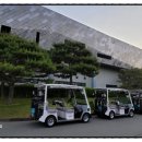 오션힐스 스타트하우스 이미지