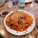 고모네뽈찜 - 나주시 호수로 74 | 신용동 첨단2지구 맛집 고모네뽈찜 아구찜 후기