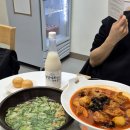달항아리양조장 이미지