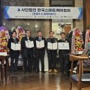 주식회사 케이케어 이미지