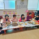 동부1리 경로당 이미지