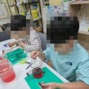 과학 실험 교실 | 서산예천하연과학 하연과학 예천실험교습소 솔직후기