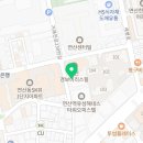 연산큐브아이점 이미지