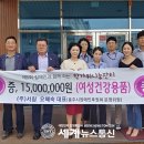 (주)서림산업 이미지