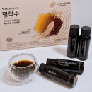 퍼시픽에너지㈜ | 바이탈뷰티 VB 명작수 홍삼 아모레퍼시픽 신제품/ 부모님 구정선물 추천