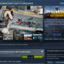 주식회사 더플레이 이미지