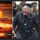 리서치이엑스