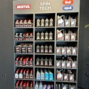 오일서비스 하남점 이미지