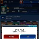 네오스스페이스 이미지