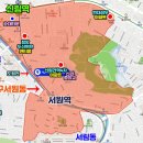 서원동-56 네이버블로그