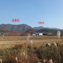 덕성2리 (신창) 이미지