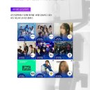 FNC제이원 네이버블로그