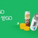 미스터샌드위치 이미지