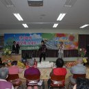 대전노인요양원 이미지