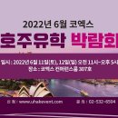 링크오스트레일리아유학 이미지