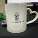 아우우(Aww) 네이버블로그
