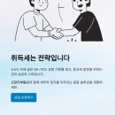 다부동산중개 이미지