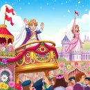 마법의성 이미지