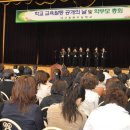 동변초등 이미지