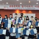 시상시