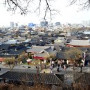 이도한옥