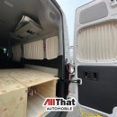 현대카인테리어 이미지