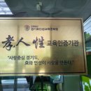 반석초교 이미지