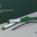 스미스