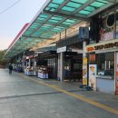 동명(부산)휴게소(편의점)