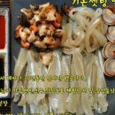 배*진 이미지