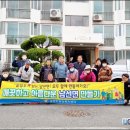 이천3리 이미지