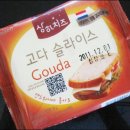 아시나요 이미지