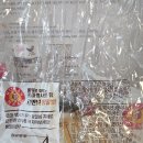 오늘 아침에도 먹었는데... 또 너냐 SPC