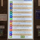 [평택 속눈썹펌] - 눈 예민한 자의 첫 속눈썹열펌 평택 ‘미오컬러’에서 받은 후기