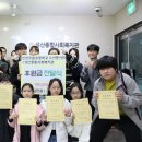 인천주원초등학교 이미지