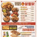 한잔 호프