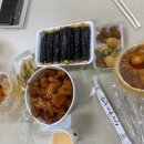 조아라떡볶이닭강정 이미지