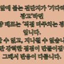 베스트광고대행