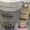 수봉상회 이미지