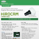 (주)삼우에스앤티 이미지