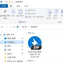 딸기피씨 이미지