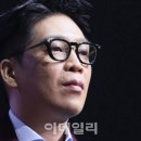 MC몽 카카오 검색결과